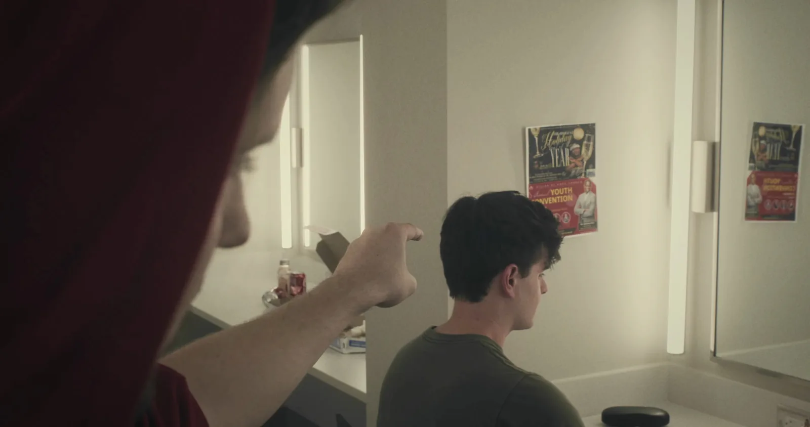 Still from The Sweats